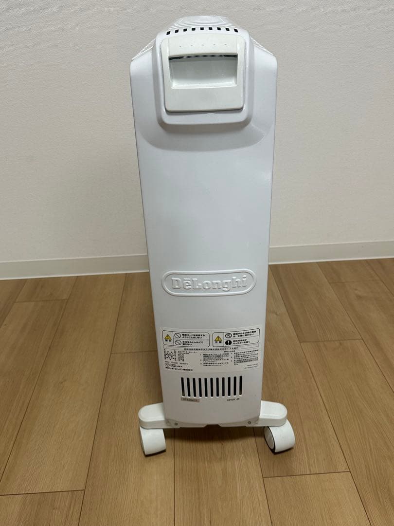 DeLonghi Dragon デジタルオイルヒーター 白