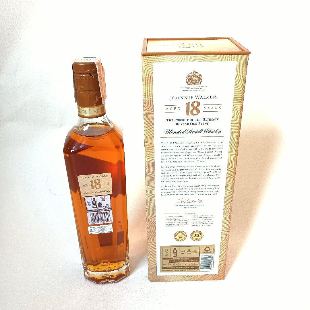 新品☆ジョニーウォーカー 18年 アルティメット