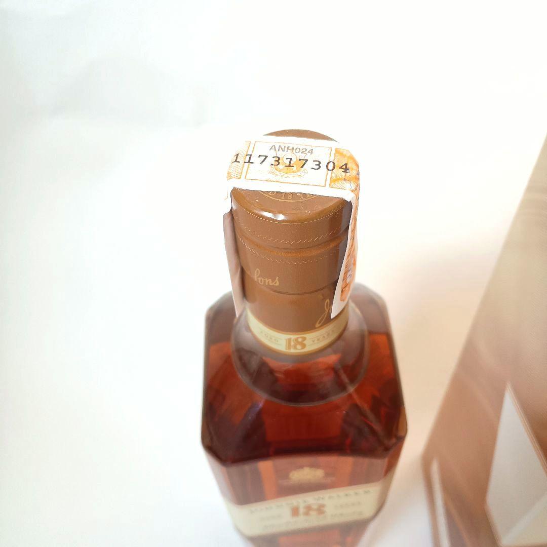 新品☆ジョニーウォーカー 18年 アルティメット