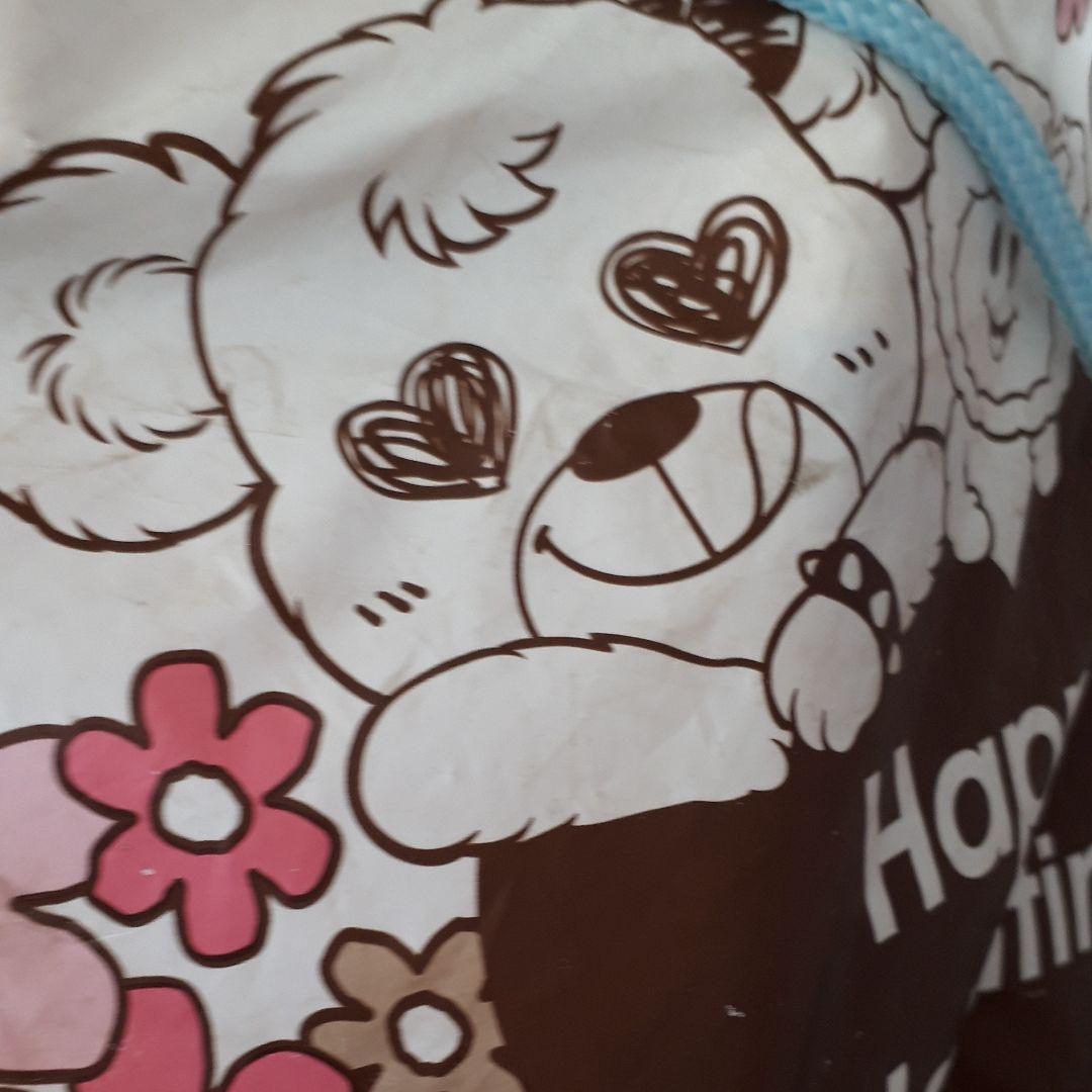 ショッパー(ビンテージ)