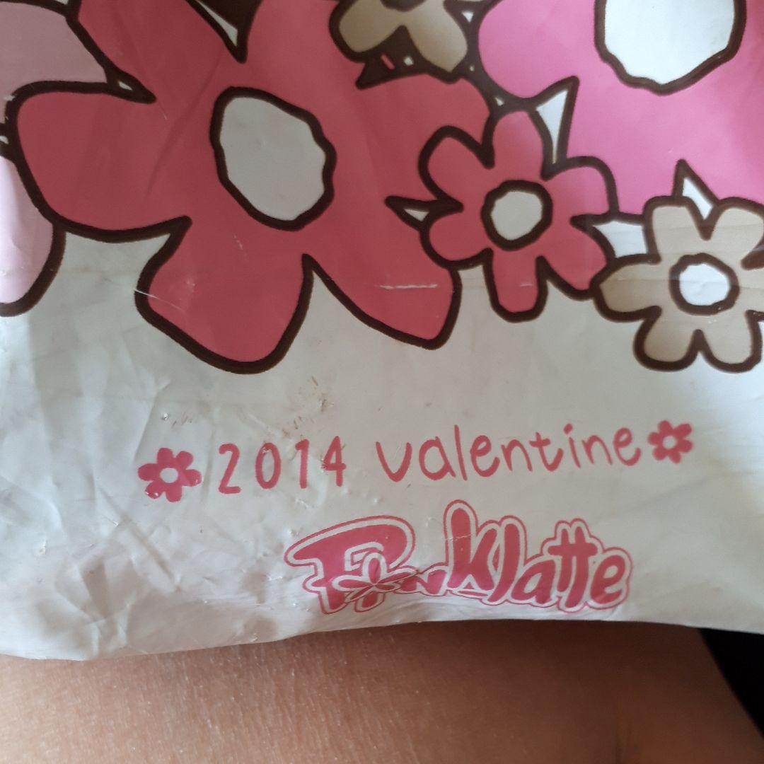 ショッパー(ビンテージ)