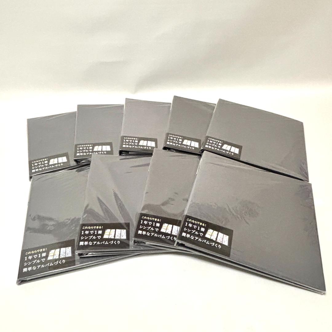 【9冊セット】Nakabayashi×OUR 1年1冊 アルバム