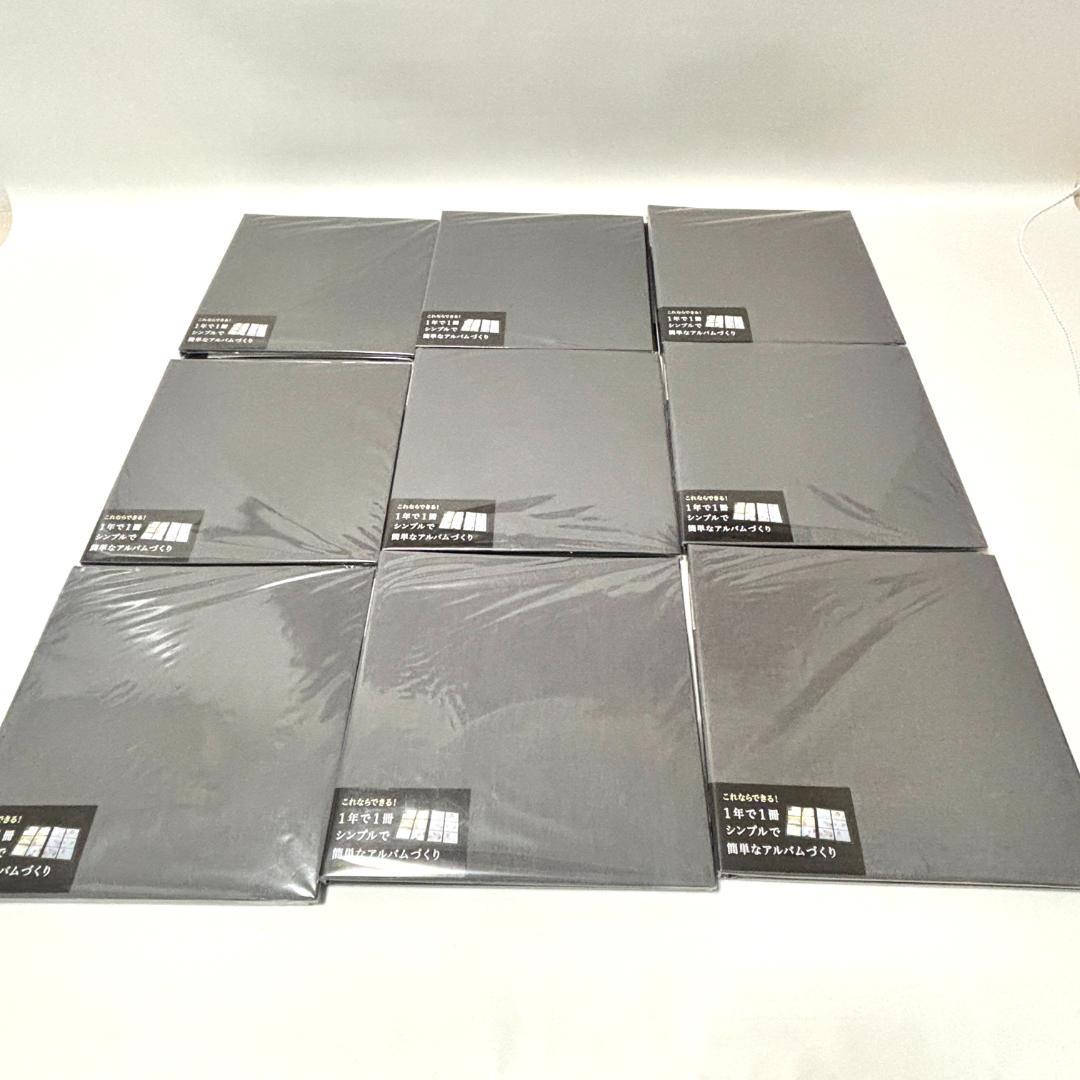 【9冊セット】Nakabayashi×OUR 1年1冊 アルバム