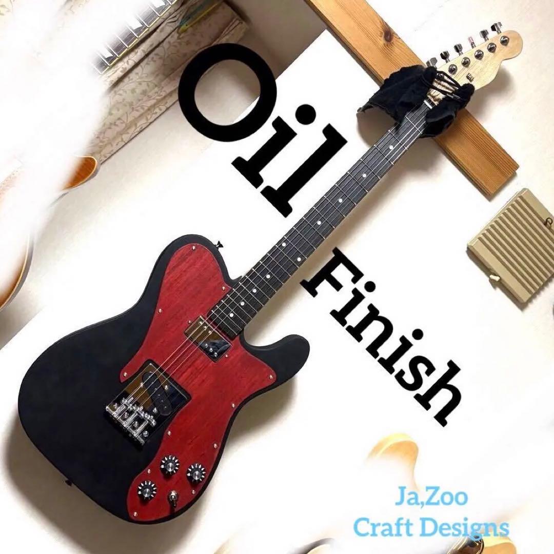 ❤️No,131❤️’72Telecaster Custom Oil Finish