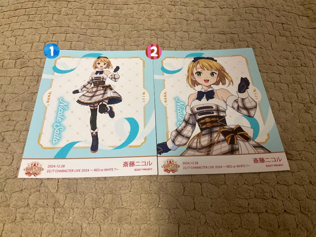 ナナニジ　22/7　ナナニジ忘年会　ブロマイド　齋藤ニコル