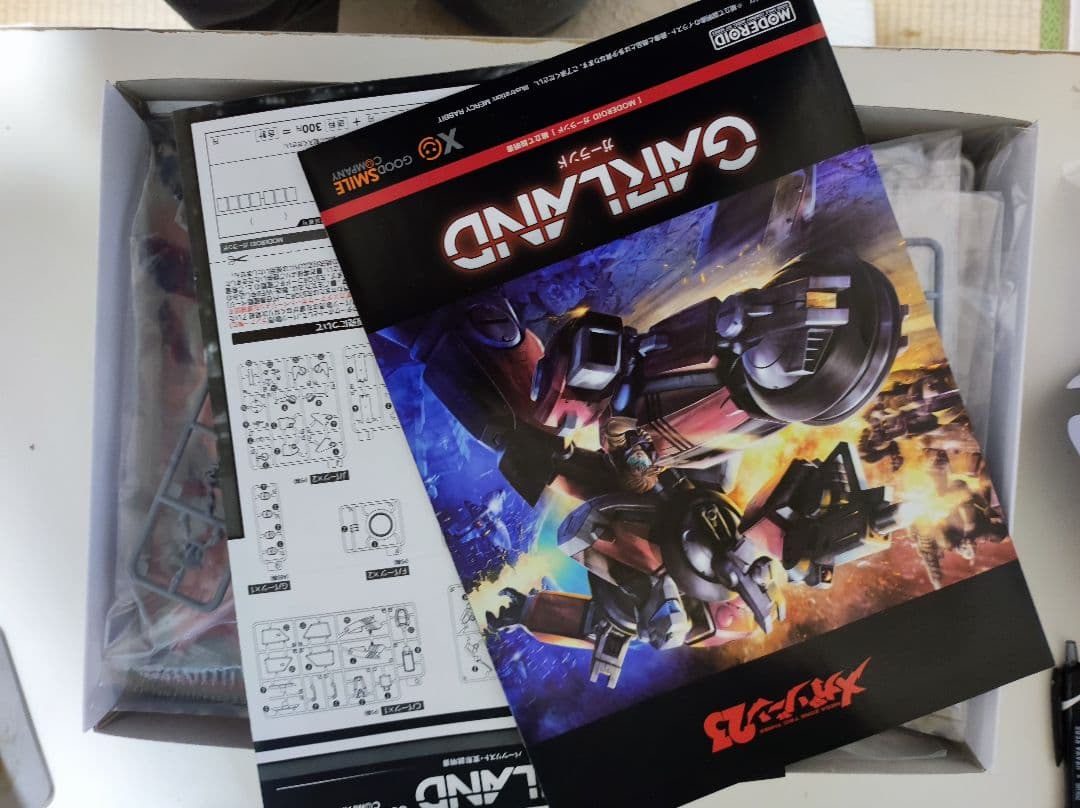 MODEROID ガーランド 「メガゾーン23」未使用品