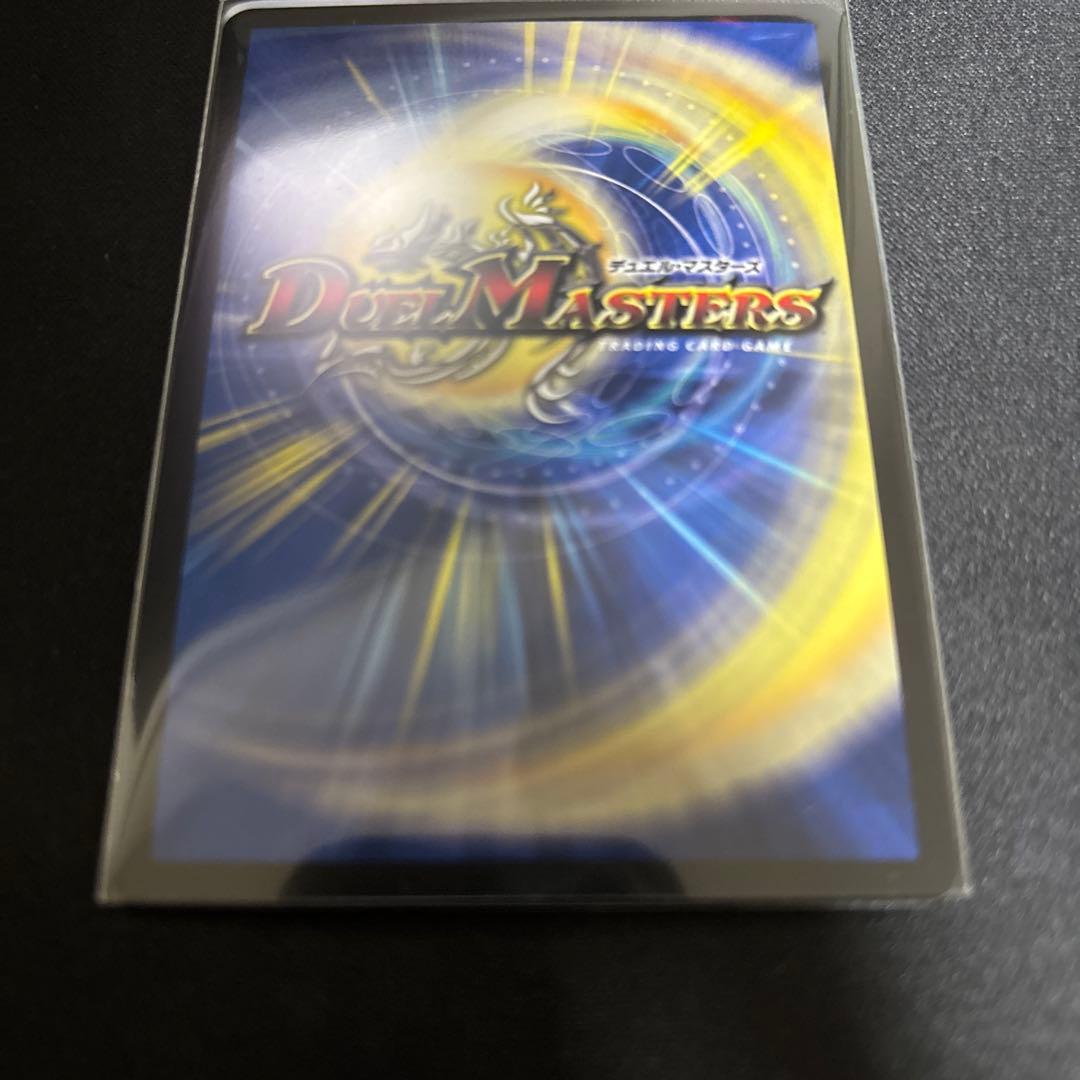 絶望と反魂と殺戮の決断　パーフェクトダークネス　金　おまけ付き