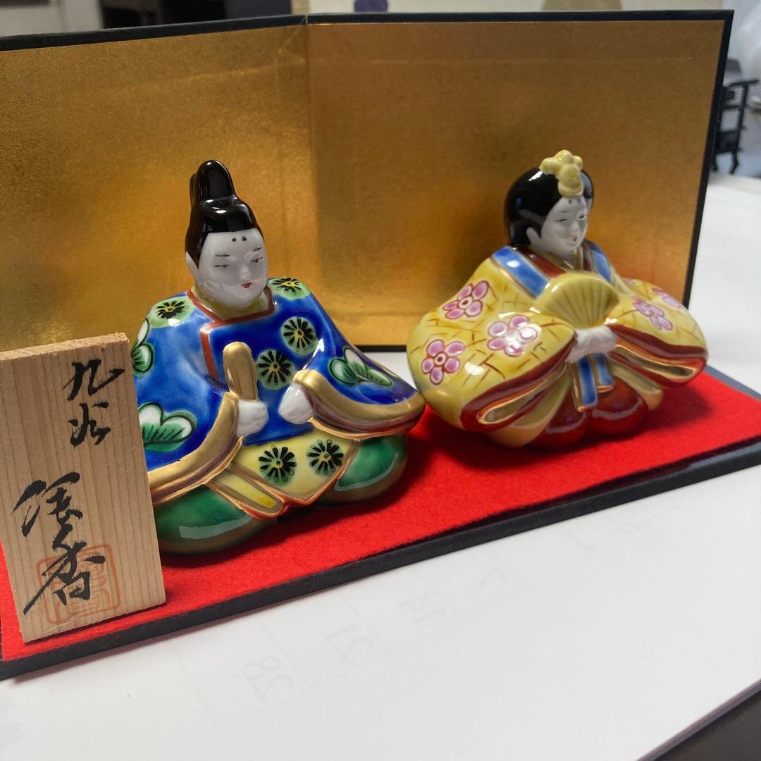 九谷焼3号雛人形とMARTEXタオル