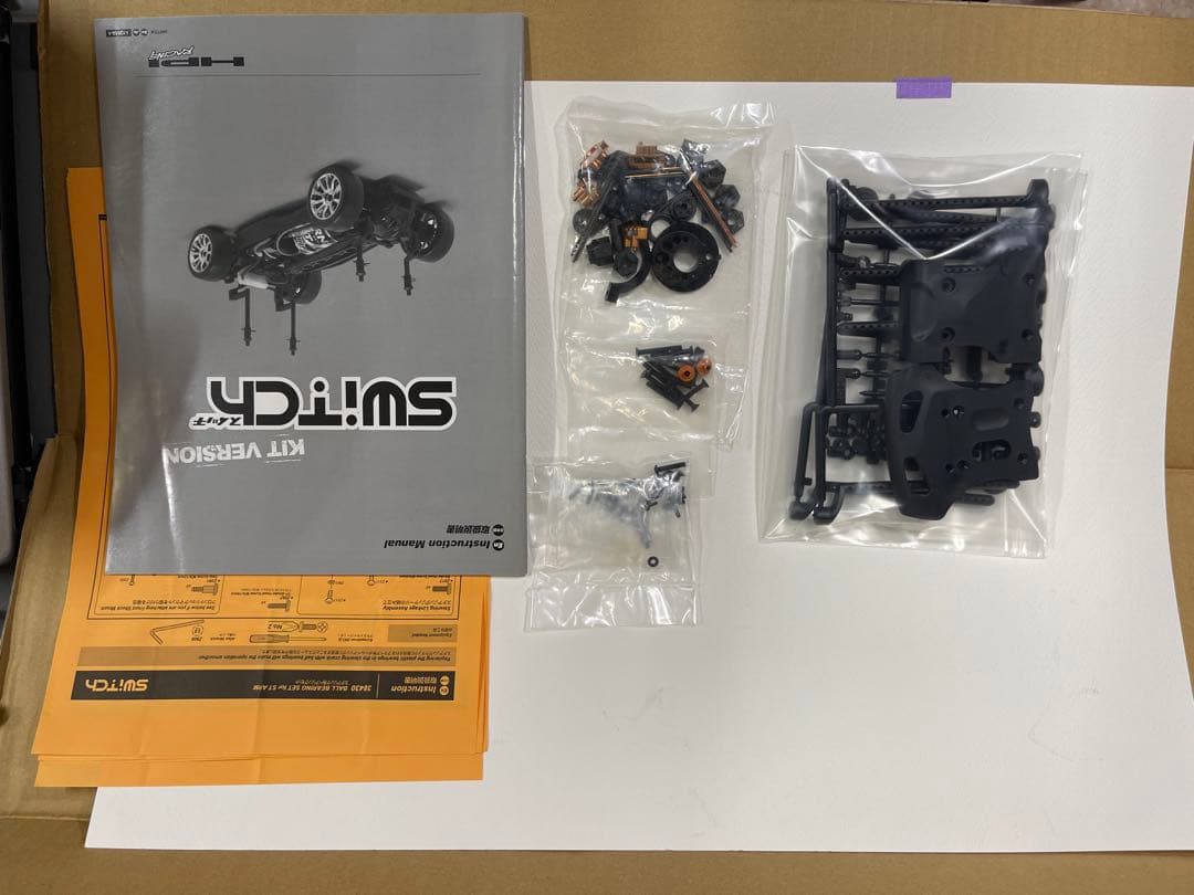 ホビーラジコン hpi-racing swich Abarth 500 FF