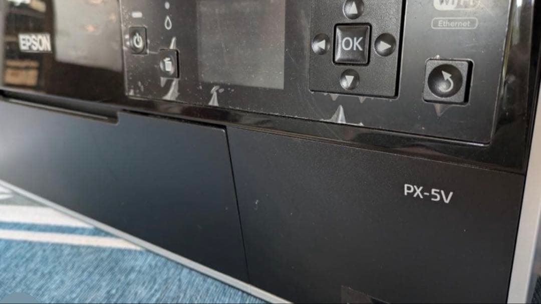 EPSON PX-5V インクジェットプリンター 本体