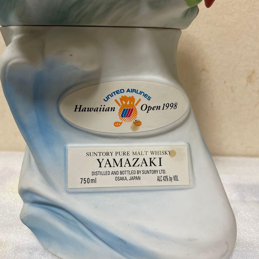 サントリー 山崎 ピュアモルト ハワイオープン 1998 750ml