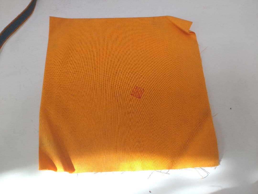 ま*つ様 木村芳郎 碧釉皿 共箱 共布 陶歴