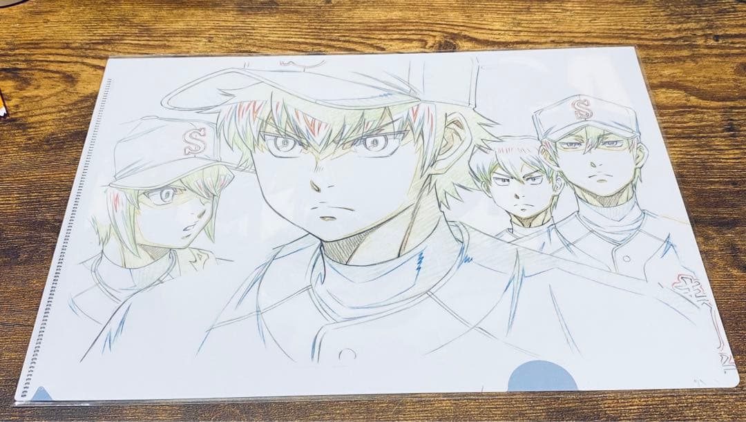 ダイヤのA クリアファイル