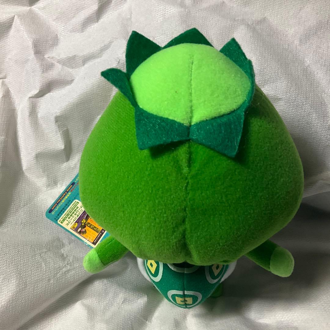 どうぶつの森➕　ぬいぐるみ　カッペイ　　パート4 超レア　レトロ　2001