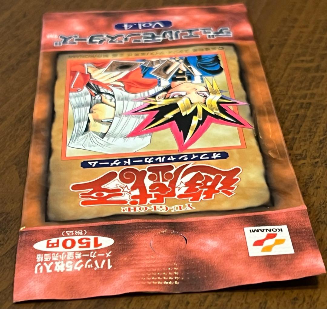 未開封　遊戯王OCG デュエルモンスターズ Vol.4 初期 ①