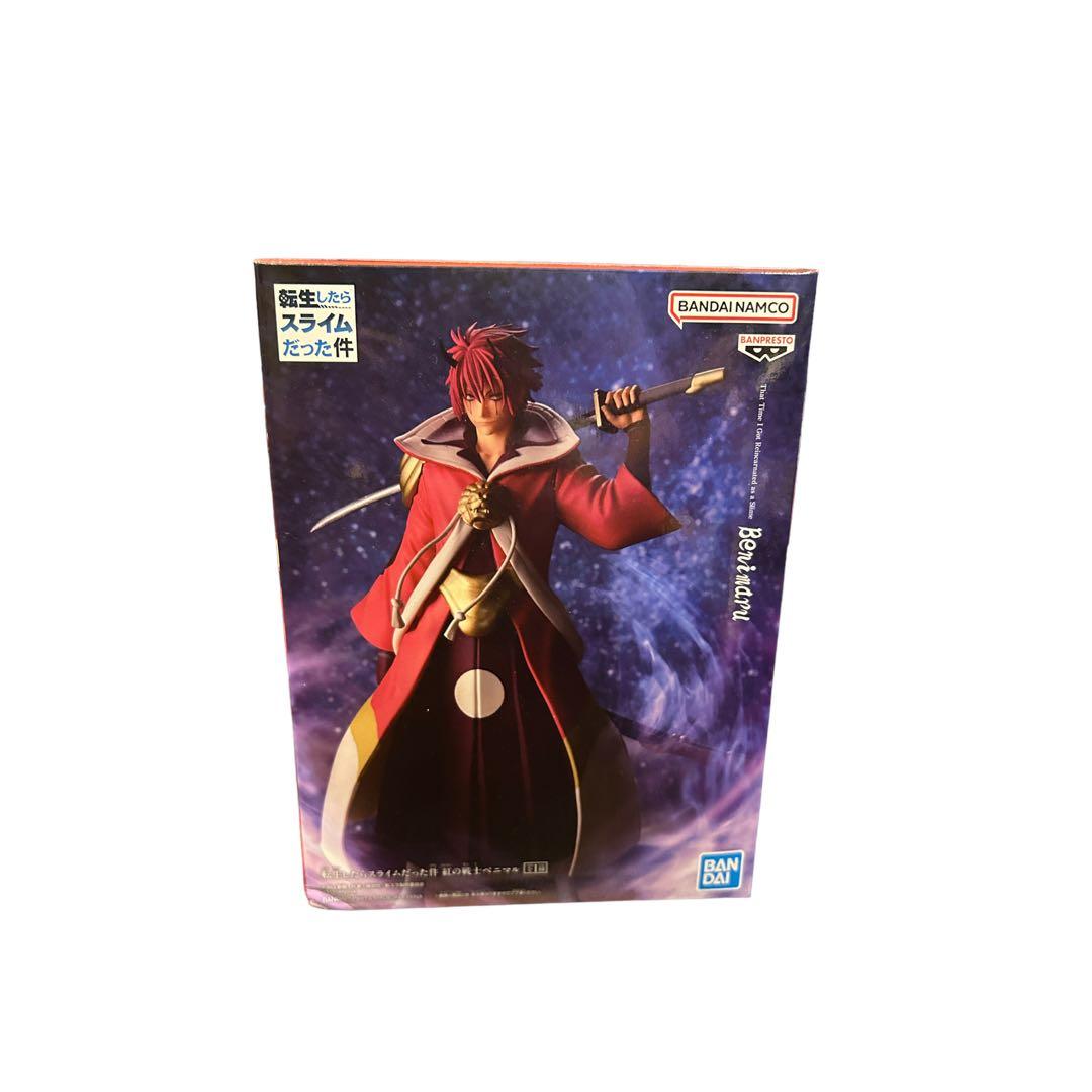 プライズなど１１個セット