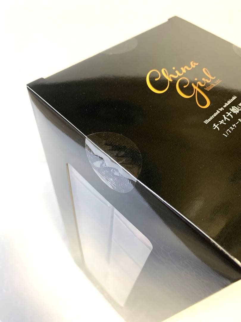 チャイナ娘（黒ver.）フィギュア　oekakizuki（新品未開封品）