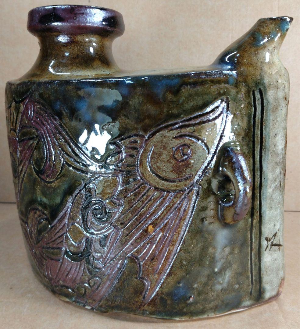 金城次郎 双魚紋抱瓶 共箱 栞ｗ22,3㎝【本物保証】壷屋人間国宝 栞 美品