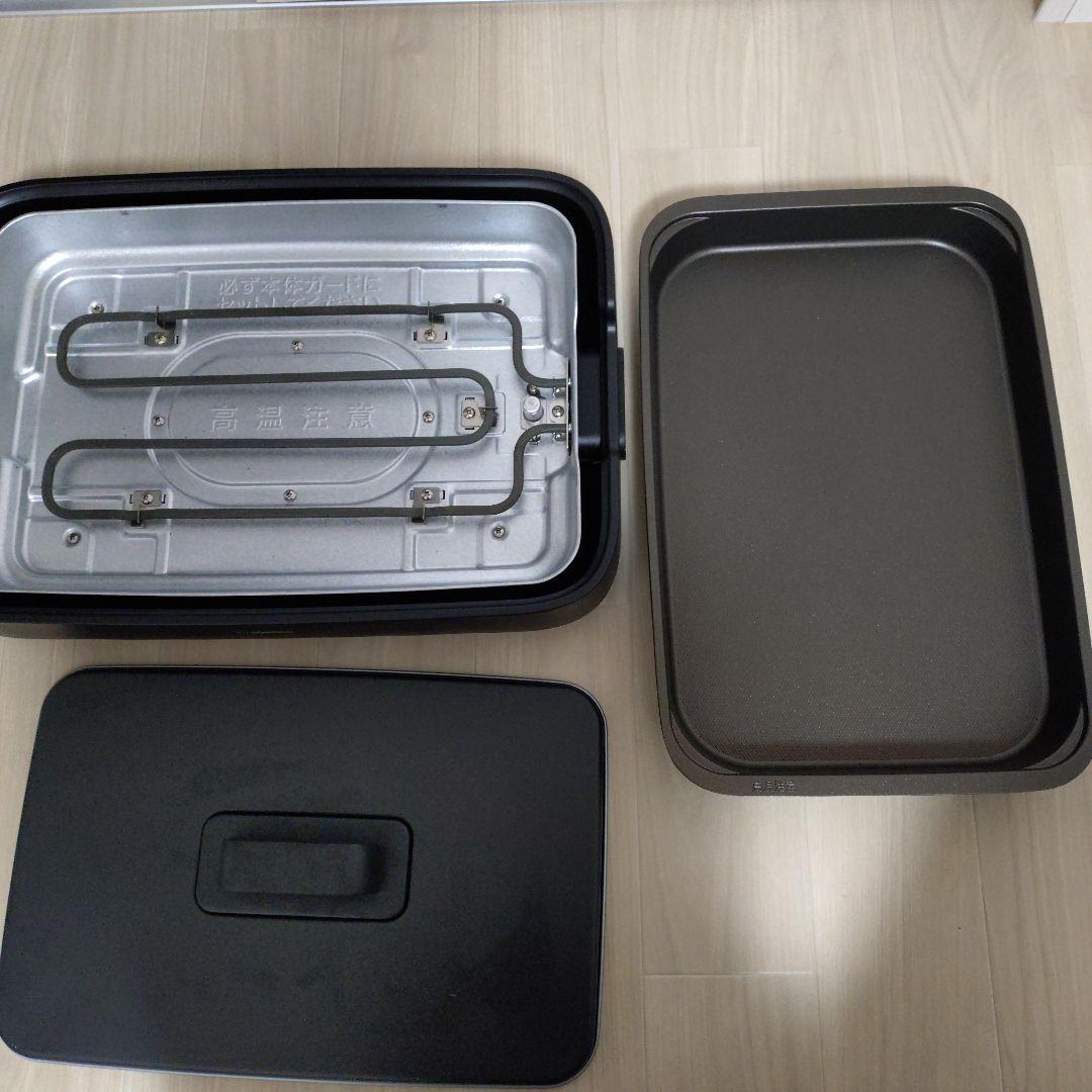 象印ホットプレート　やきやき　EA-KJ30 ブラック　3枚プレート