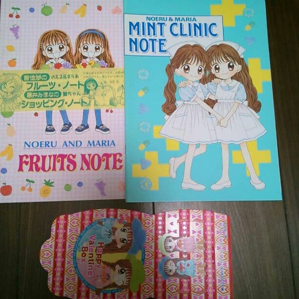 1990年代後半～2000年代前半 りぼん付録②