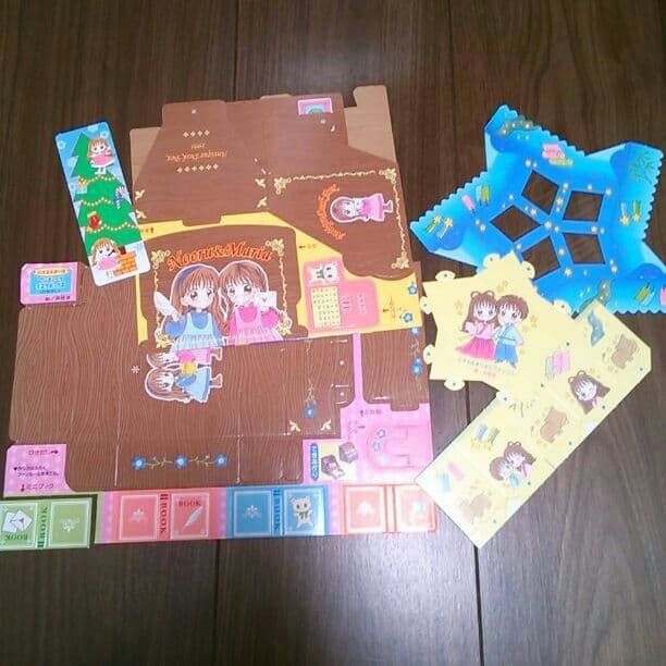 1990年代後半～2000年代前半 りぼん付録②