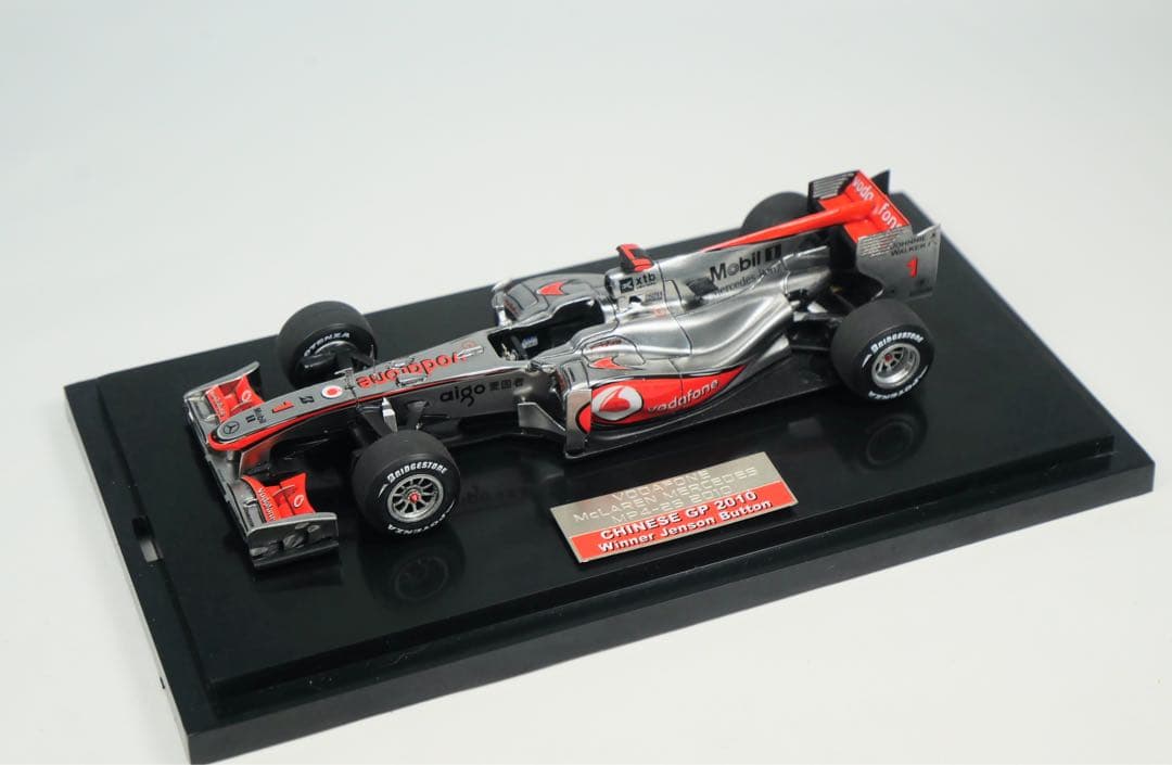 1/43 silverline マクラーレンMP4/25 完成品
