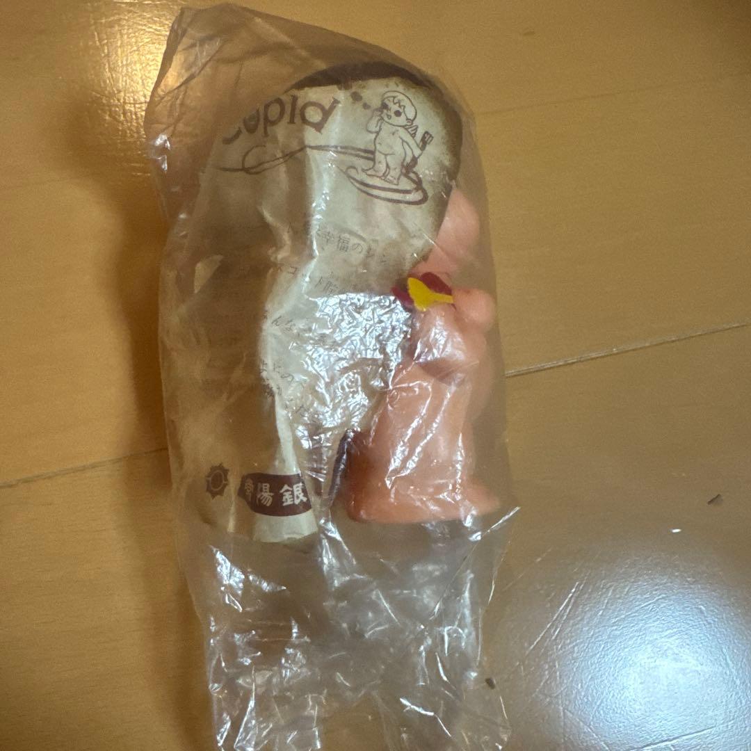 まーちゃん　貯金箱　常陽銀行　2個