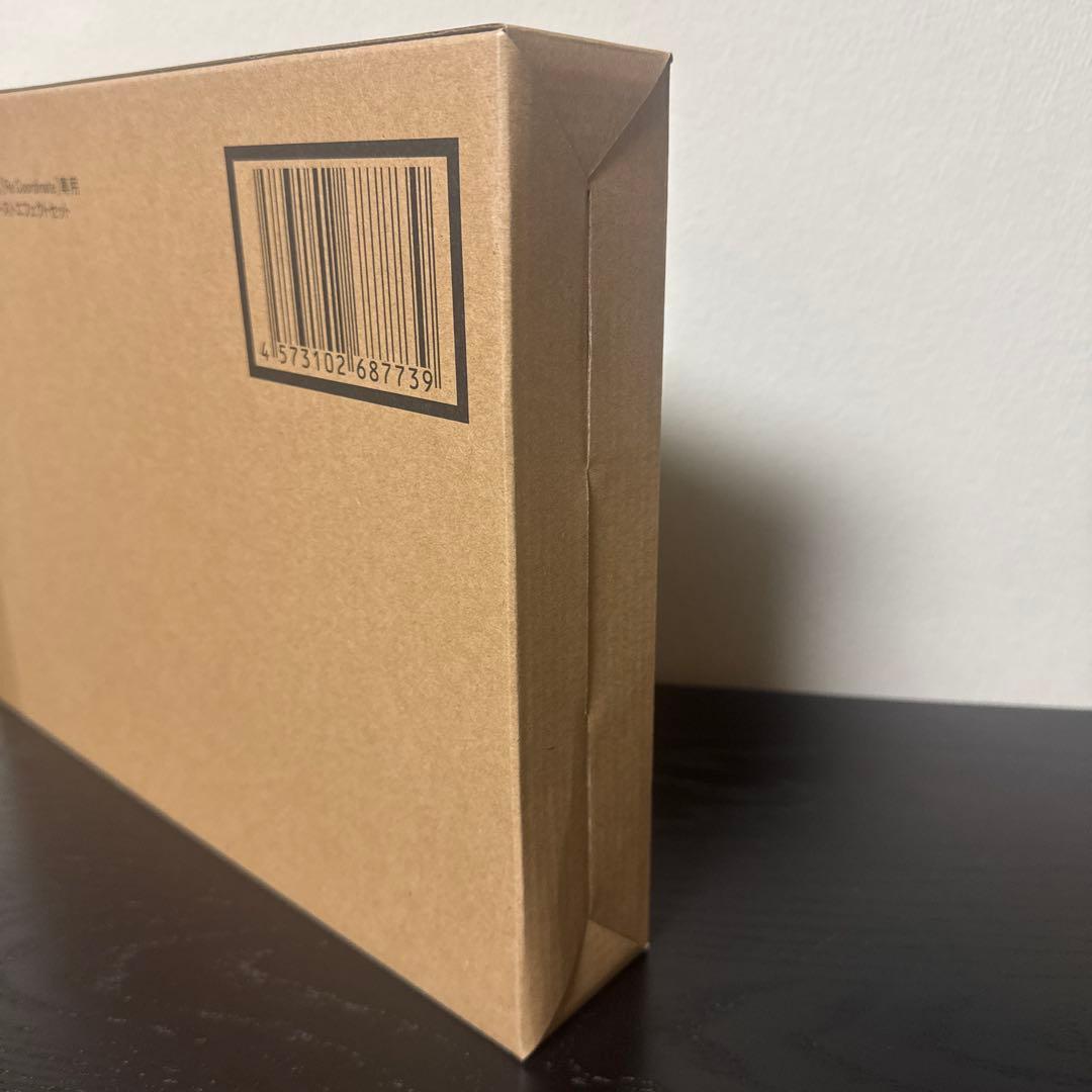 ストライクフリーダムガンダム 光の翼＆ハイマットフルバーストエフェクトセット