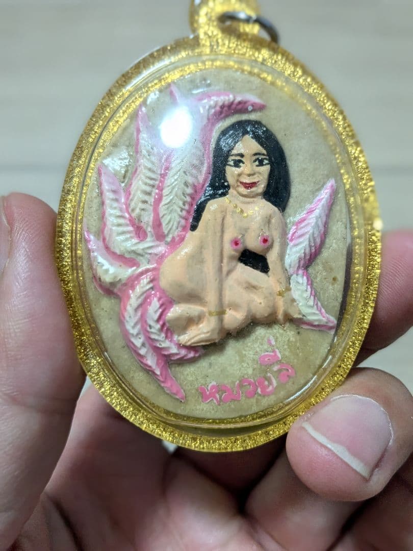 【え？】タイのお守りプラクルアン！いや呪物？黒魔術…？恋愛運が超上昇！？九尾の狐