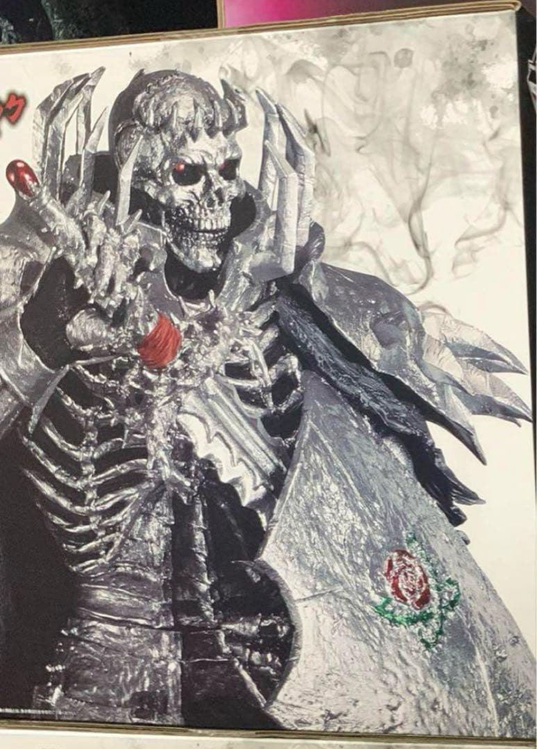 一番くじ ベルセルク　反撃の誓い　ラストワン・B・ C賞 フィギュア　下位賞付き