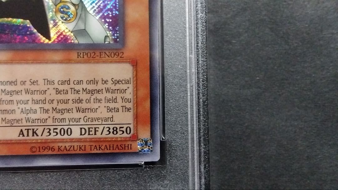 PSA3「磁石の戦士 マグネット バルキリオン」RP02 シークレット 英語版