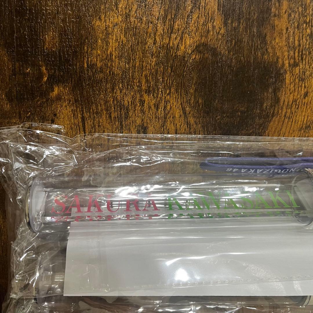 乃木坂46 川﨑桜 個別スティックライト ペンライト2025年福袋B 2本セット