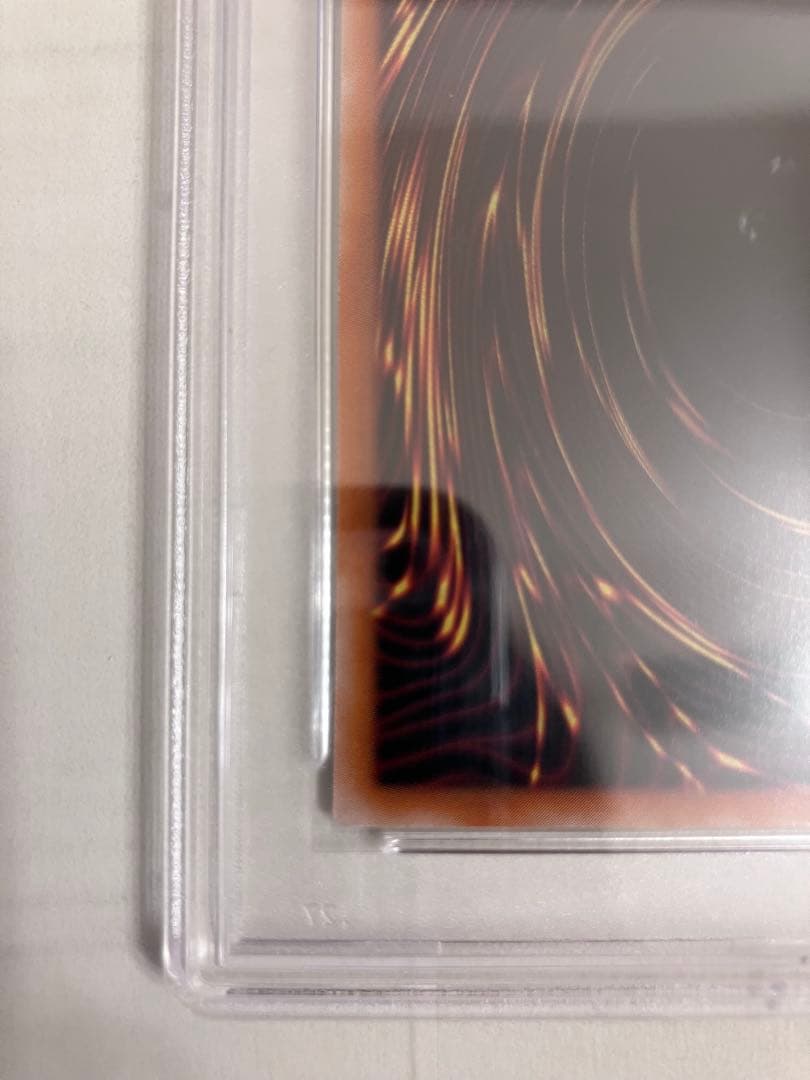 遊戯王 カオス・ソルジャー - 開闢の使者 レリーフ　PSA10