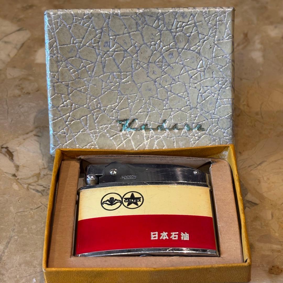 未使用 日本石油コウモリマークオイルライター1960年代