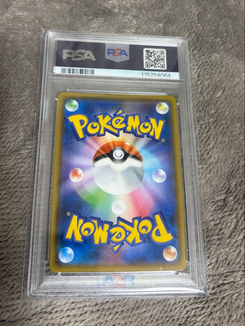 エーフィGX プロモ psa10 チャンピオンズリーグ2018 オマケ付き