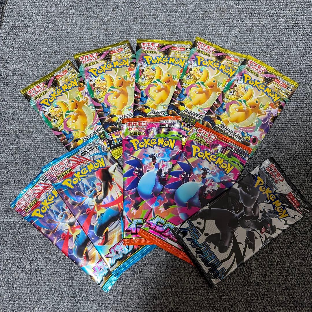 エーフィGX プロモ psa10 チャンピオンズリーグ2018 オマケ付き