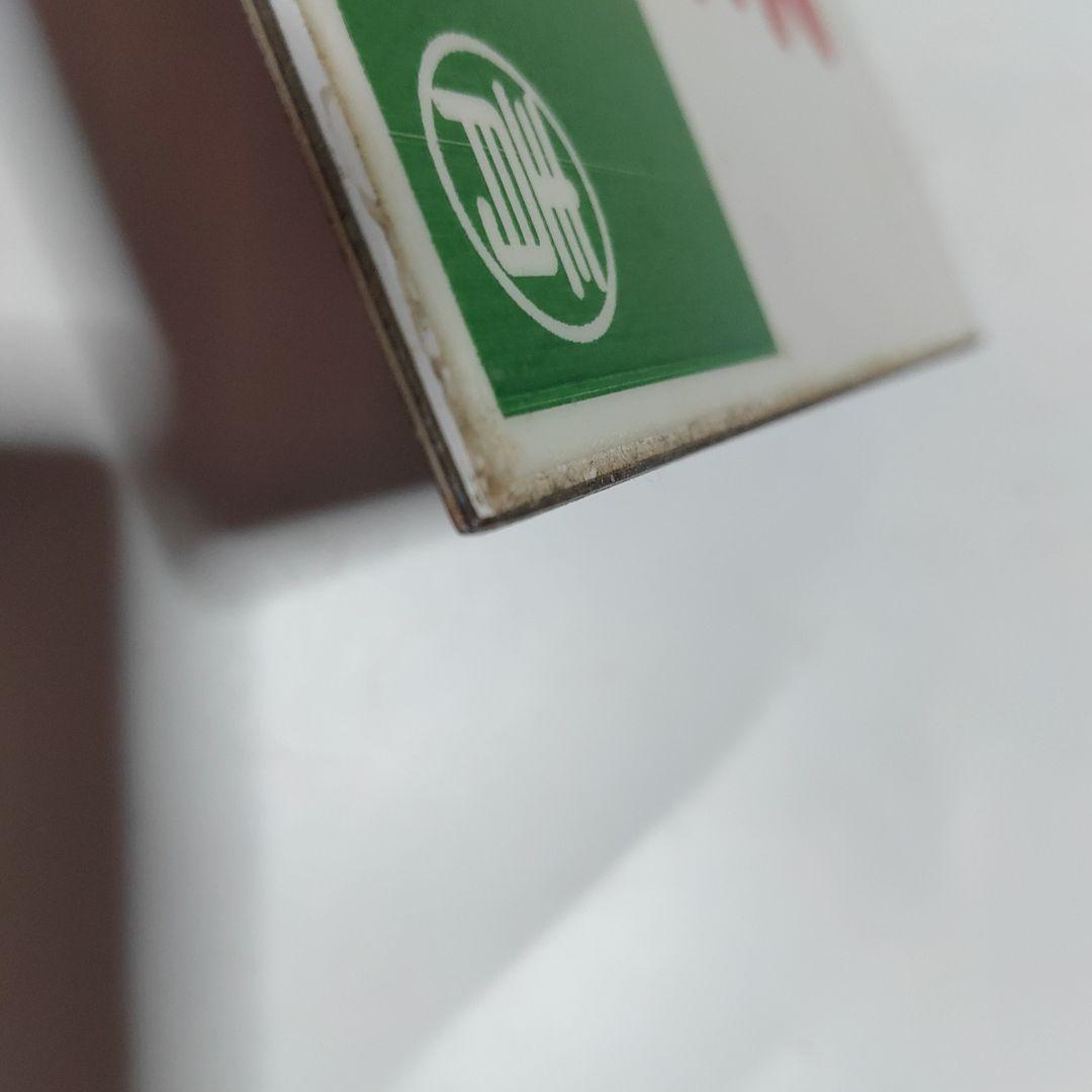 【鉄道サボ　愛称板】（表）津軽　指定席（裏）津軽　TSUGARU