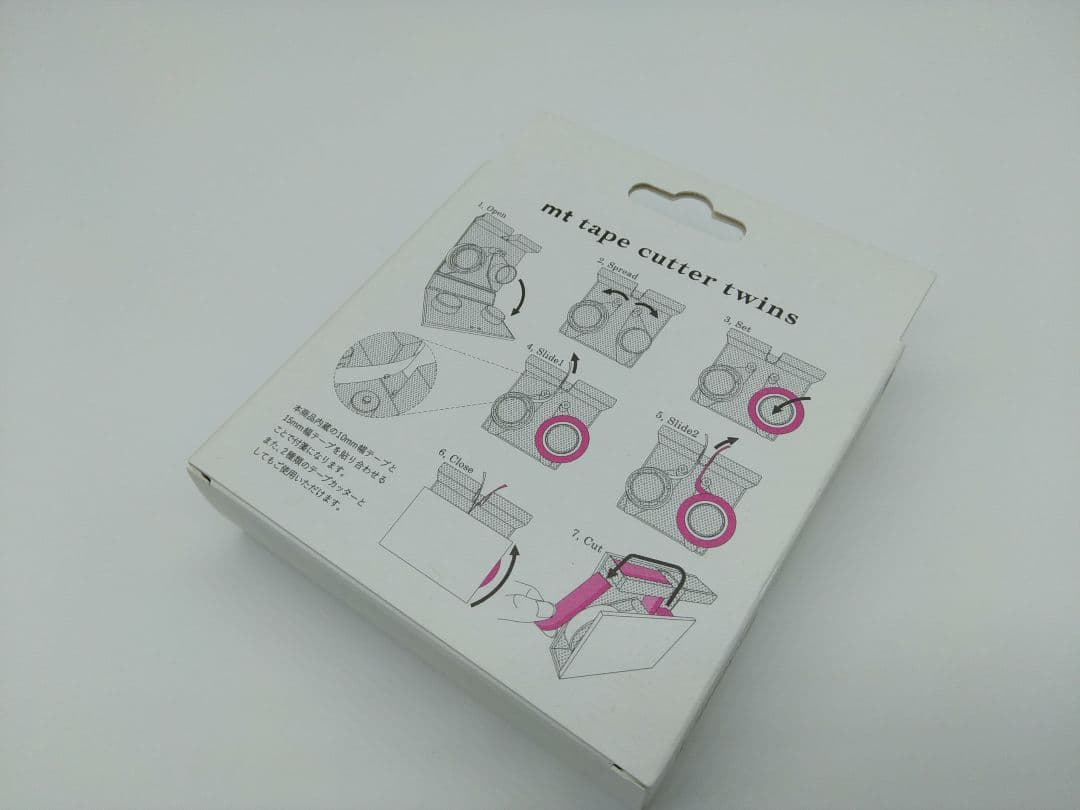 mt マスキングテープとテープカッターセット