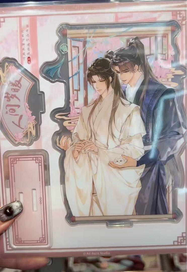 二哈和他的白猫師尊　コラボカフェ