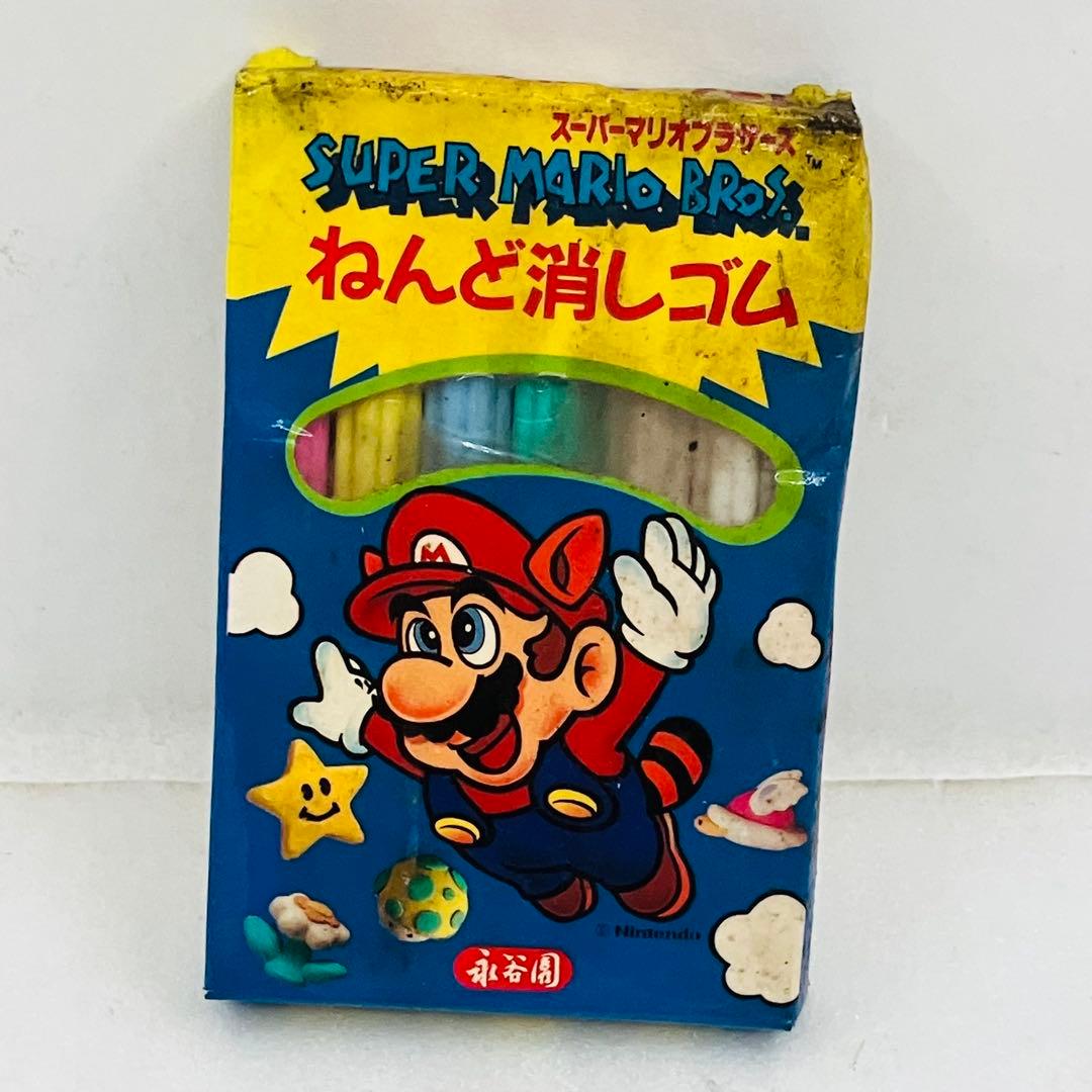 当時物／激レア 任天堂 スーパーマリオブラザーズ 永谷園 ねんど消しゴム