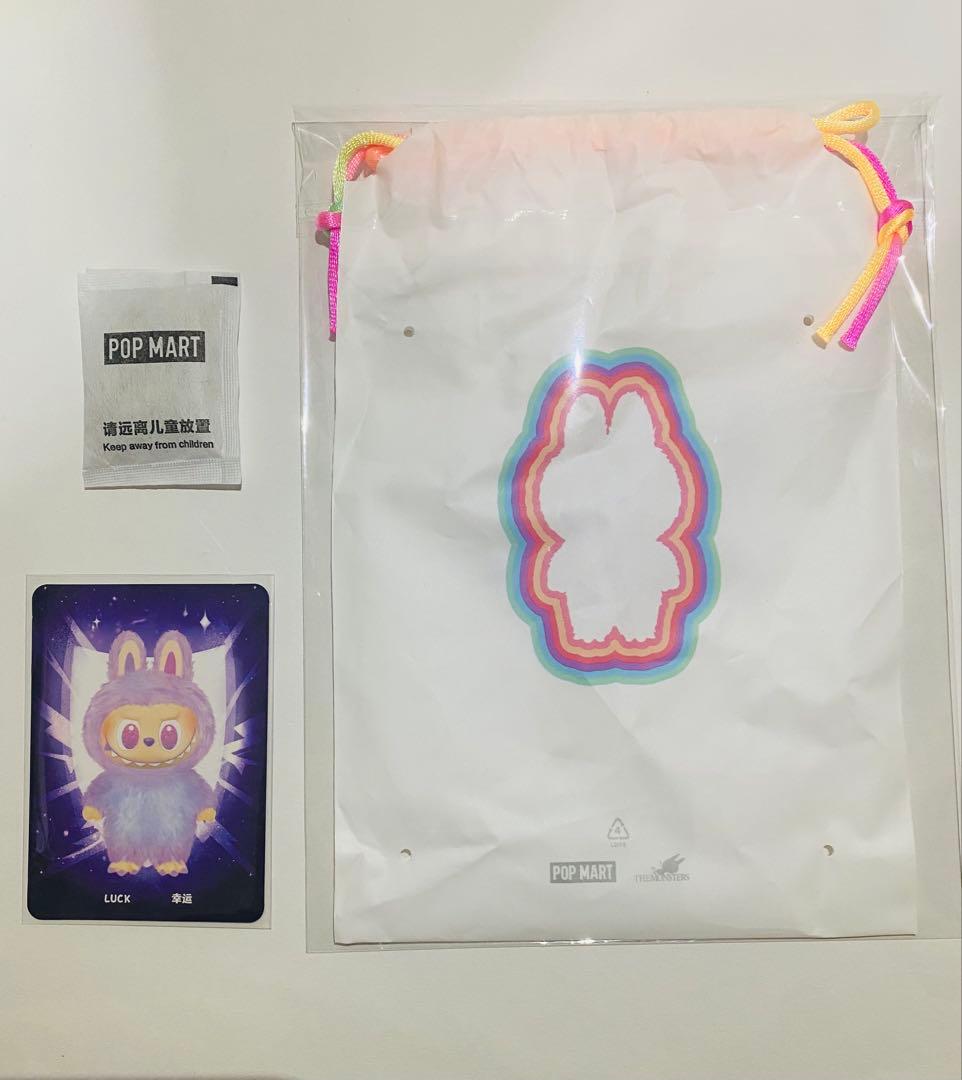 【正規品】ラブブ ホープ ラック エナジーシリーズ ぬいぐるみペンダント