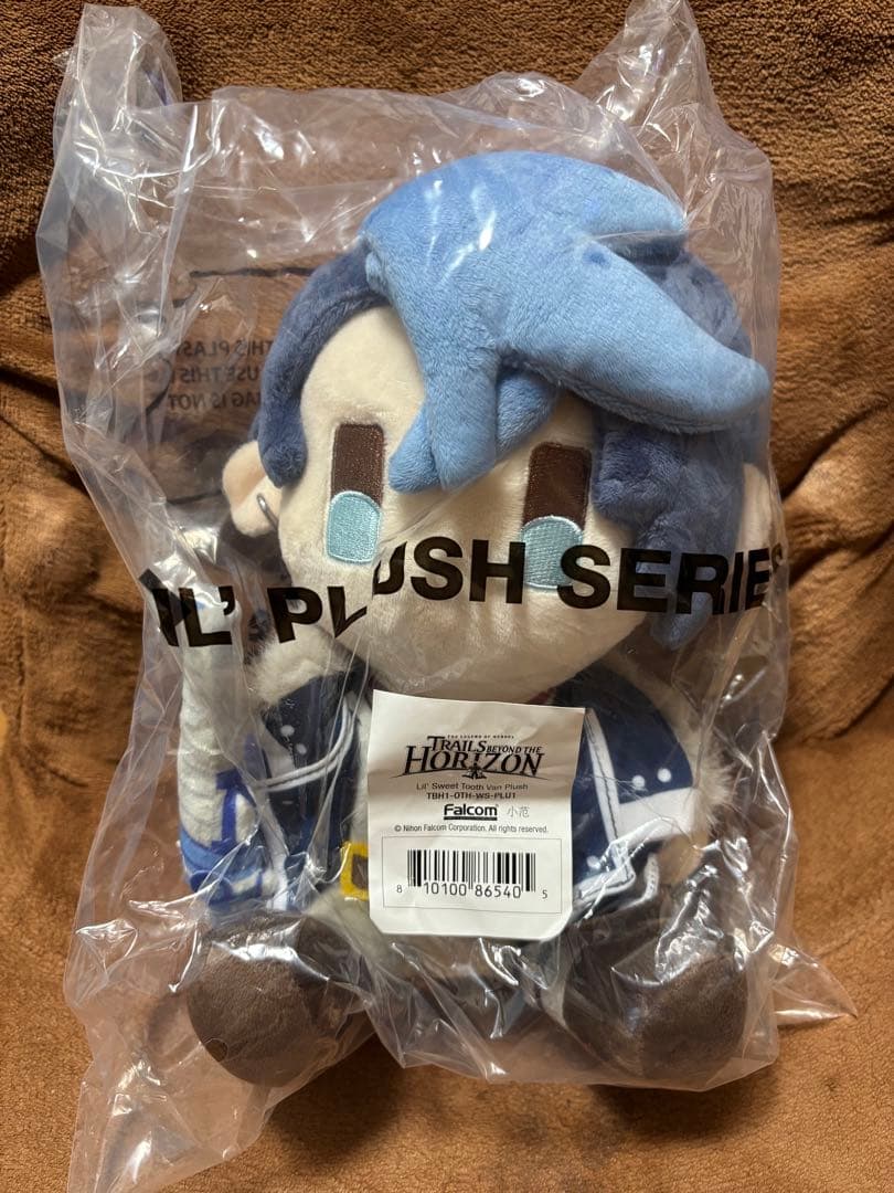 界の軌跡 ヴァン・アークライド ぬいぐるみ