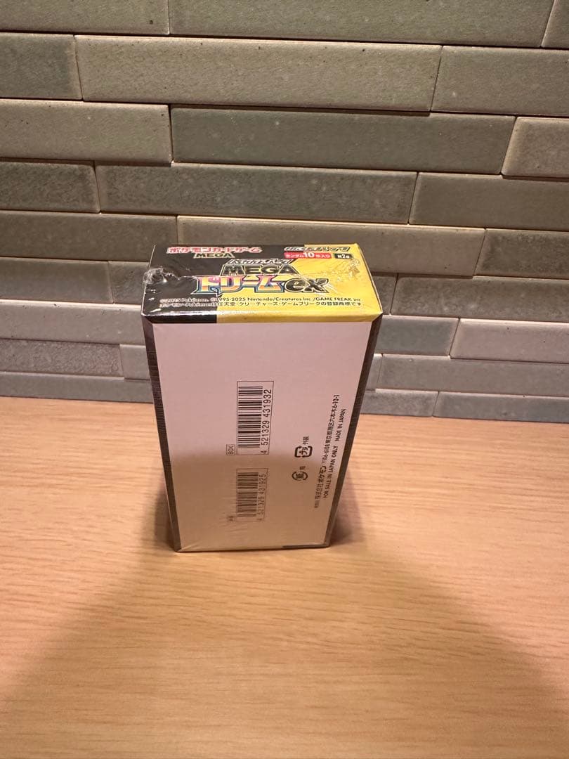 ポケモンカードゲーム MEGA ドリームEX 未開封