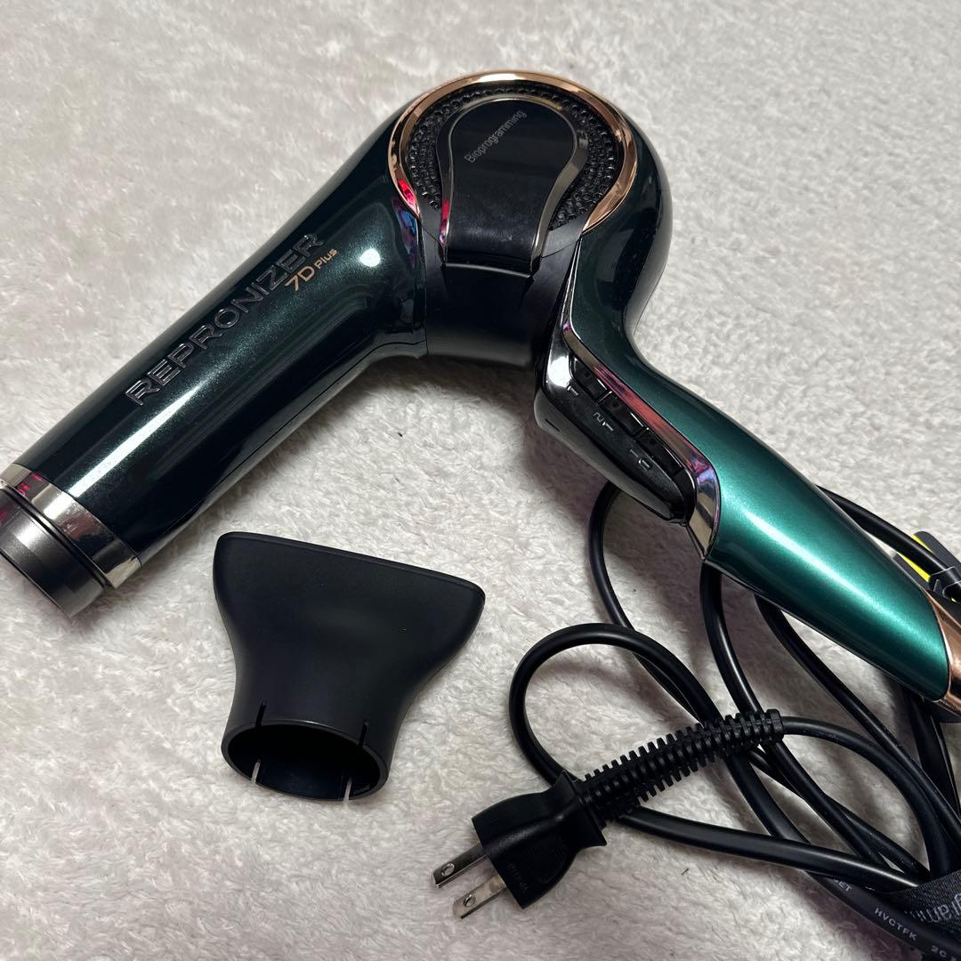 REPRONIZER7Dplus レプロナイザー7d