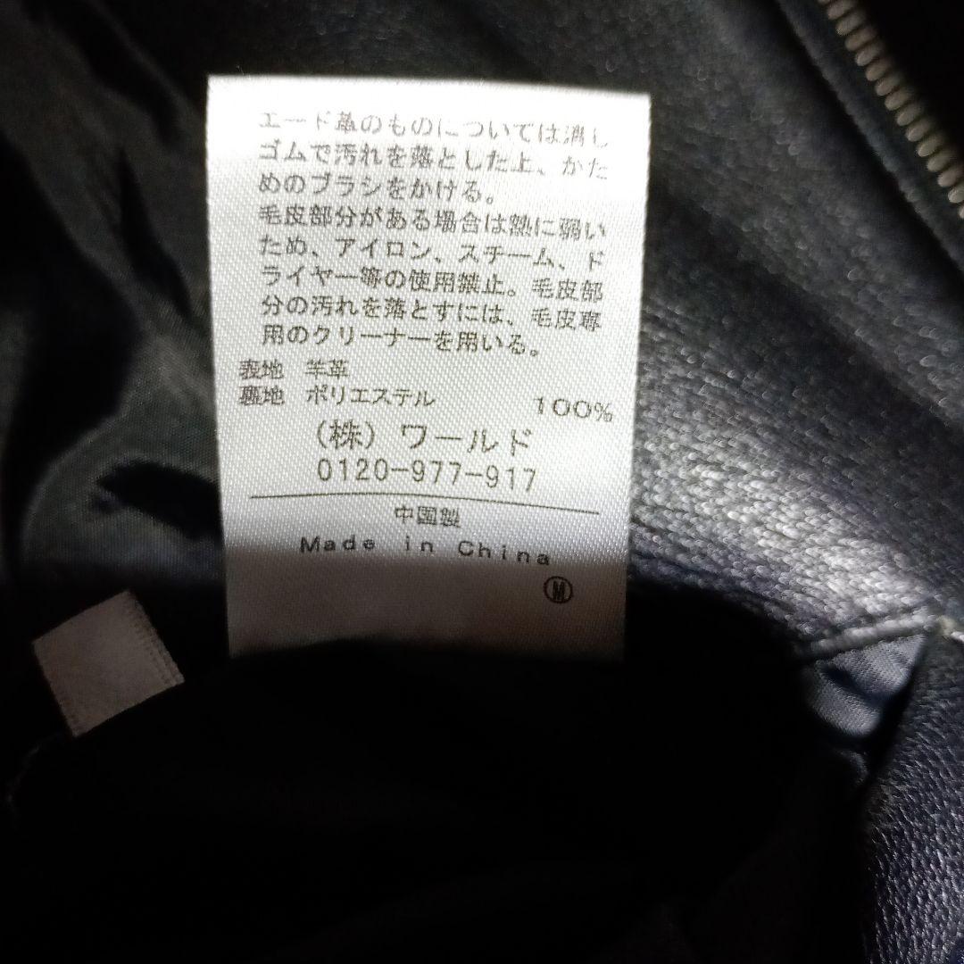 最終値下げ　tk.TAKEO KIKUCHI ラムレザー ライダース XL