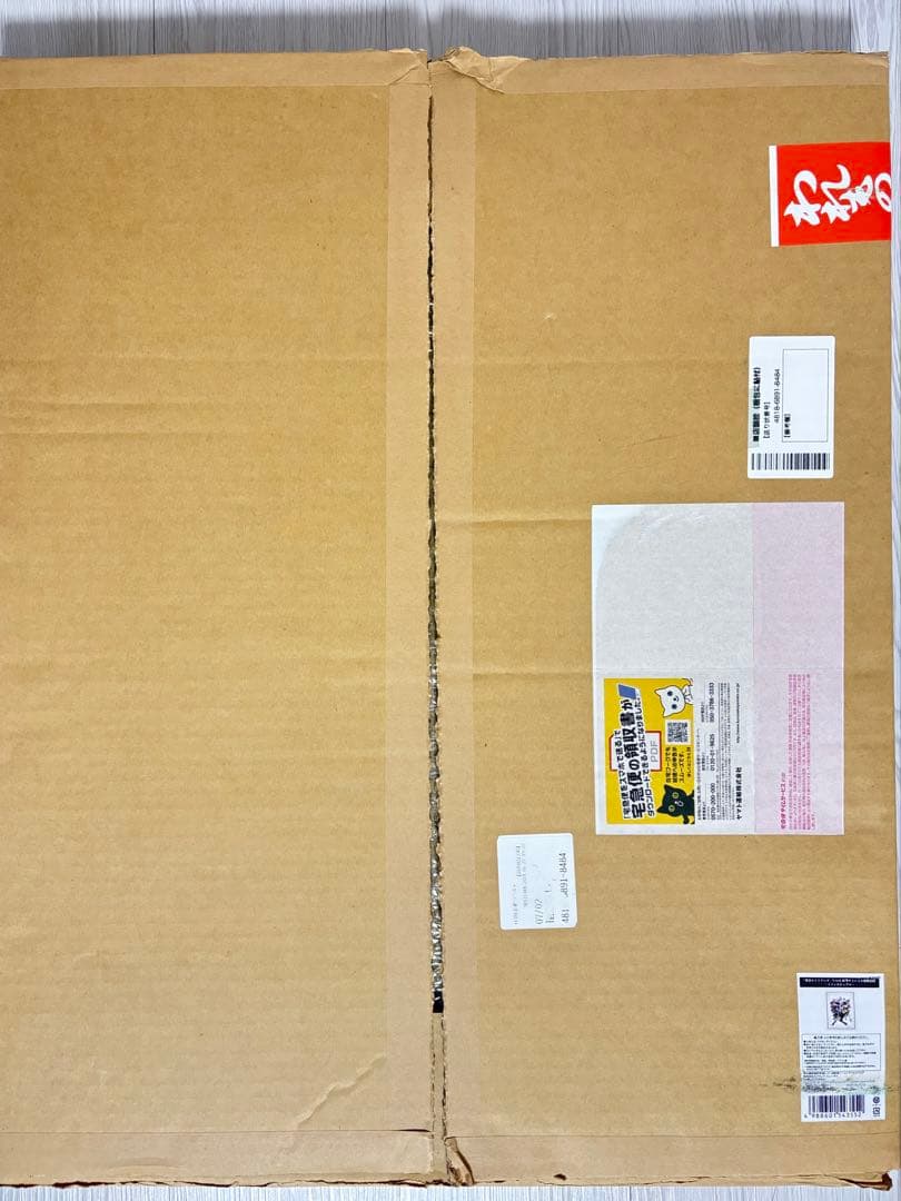 東京エイリアンズ 複製原画 直筆サイン