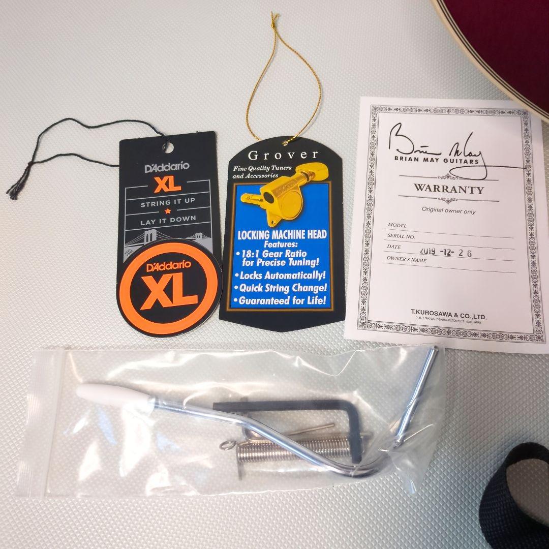 【美品】Brian May Special (Antique Cherry)