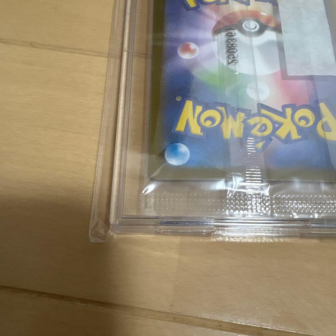 未開封　ビクティニ　bwr争奪戦288/sv-p 優勝景品【カドショ美品査定】