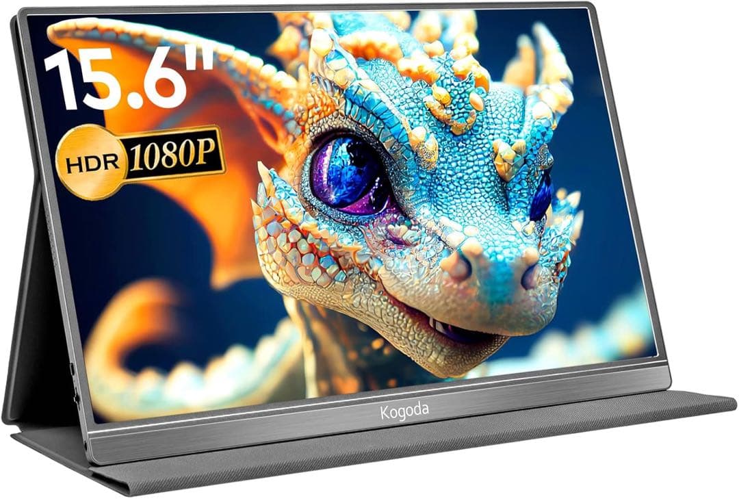 15.6インチ フルHD ポータブルモニター