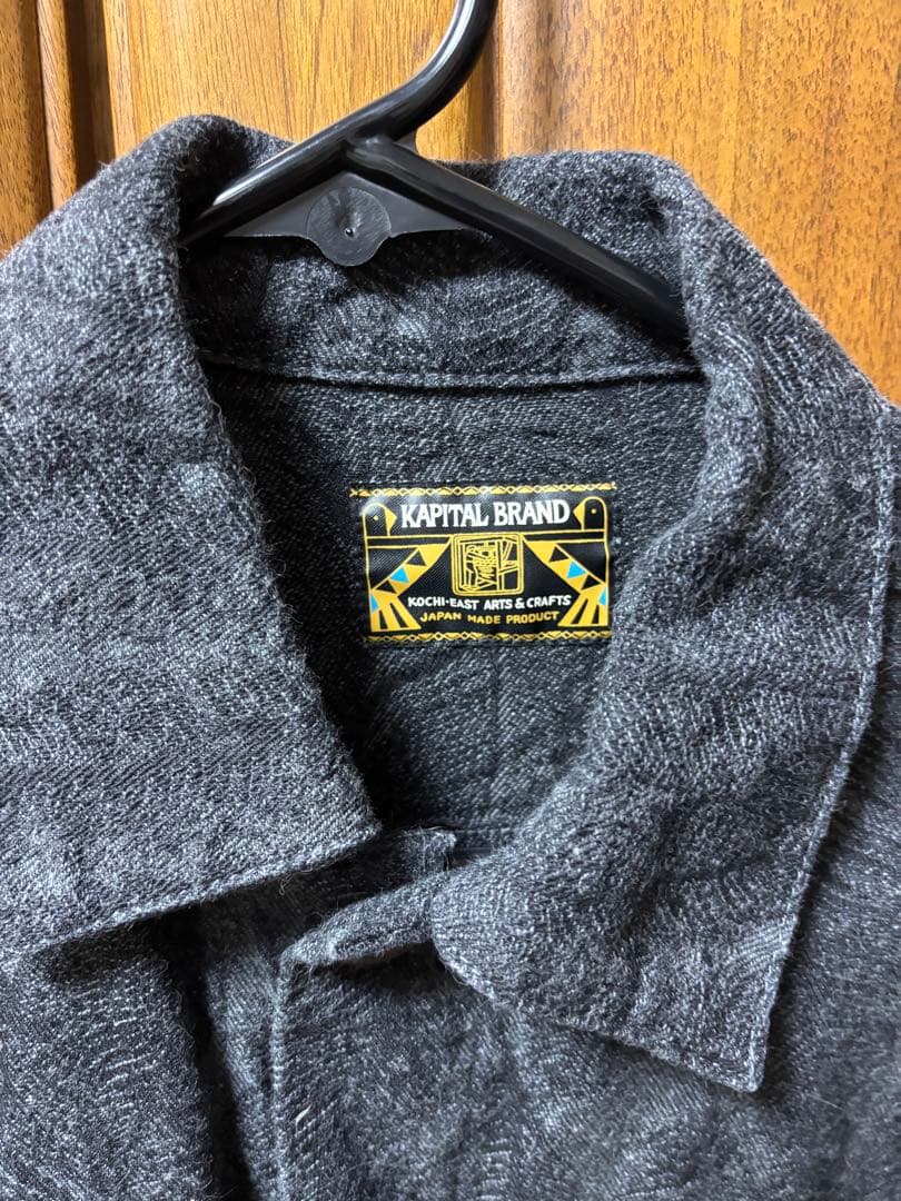 KAPITAL ダークグレー デニムジャケット